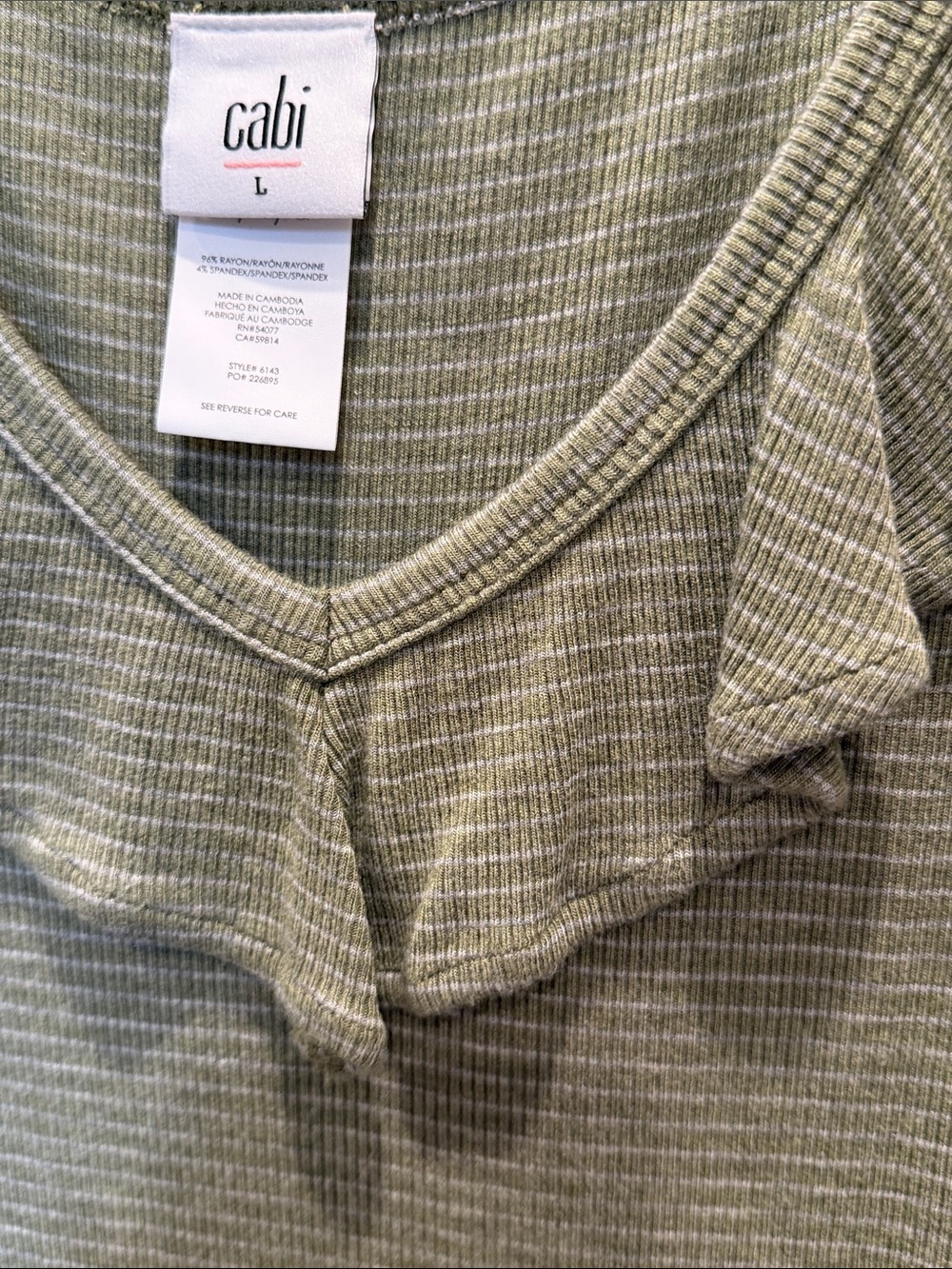 CAbi Olive Ruffle-Trim Ribbed Tank - Picture 2 of 2